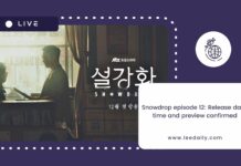 Snowdrop episode 12