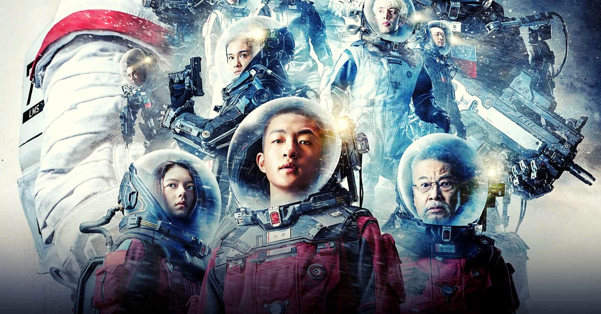 The Wandering Earth II