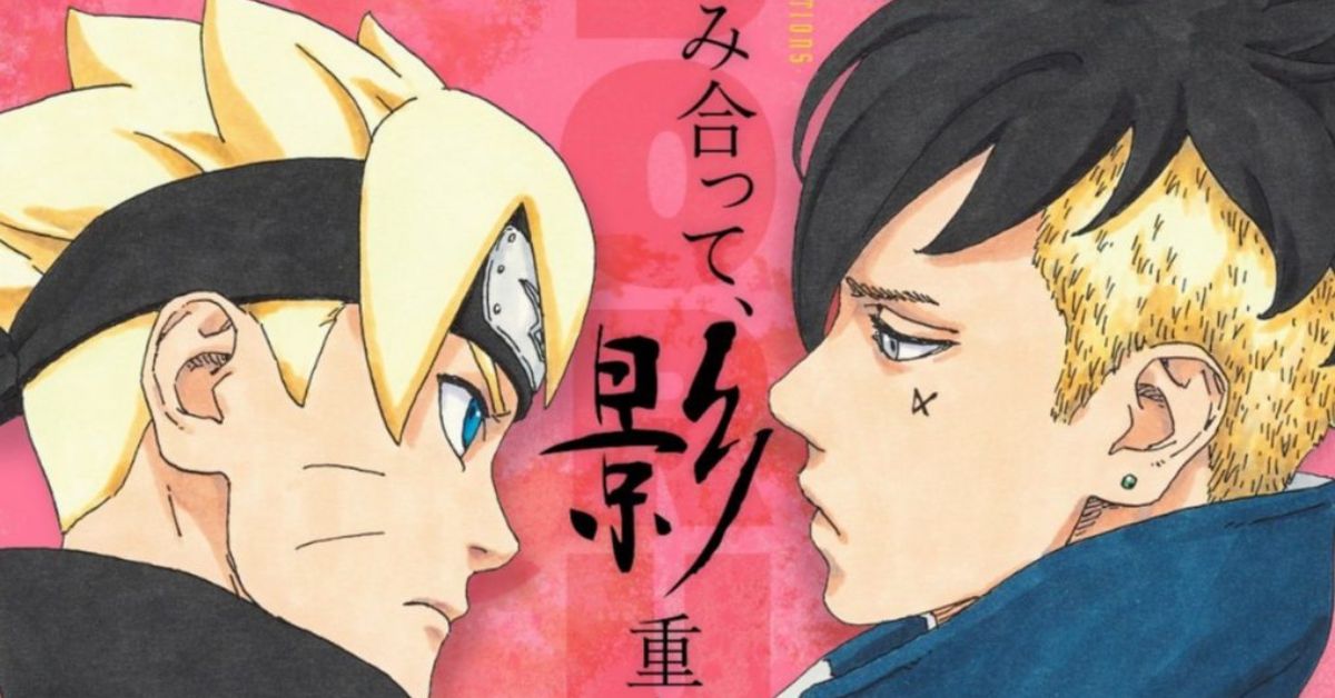 boruto chapter 80 release date 