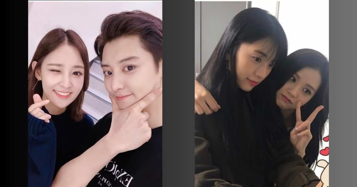 Jisoo Siblings