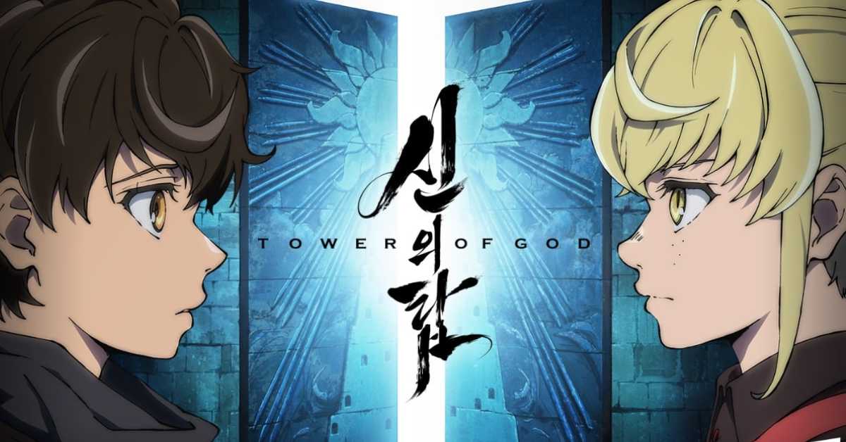 tower of god season 2