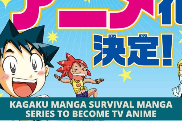 Kagaku Manga Survival Manga Series to Become TV Anime